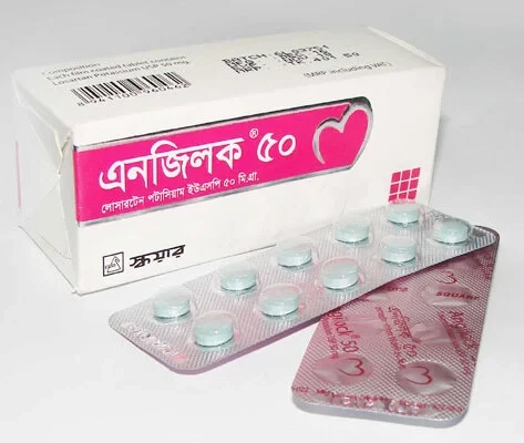 Angilock 50 tab - https://www.upokar24.com