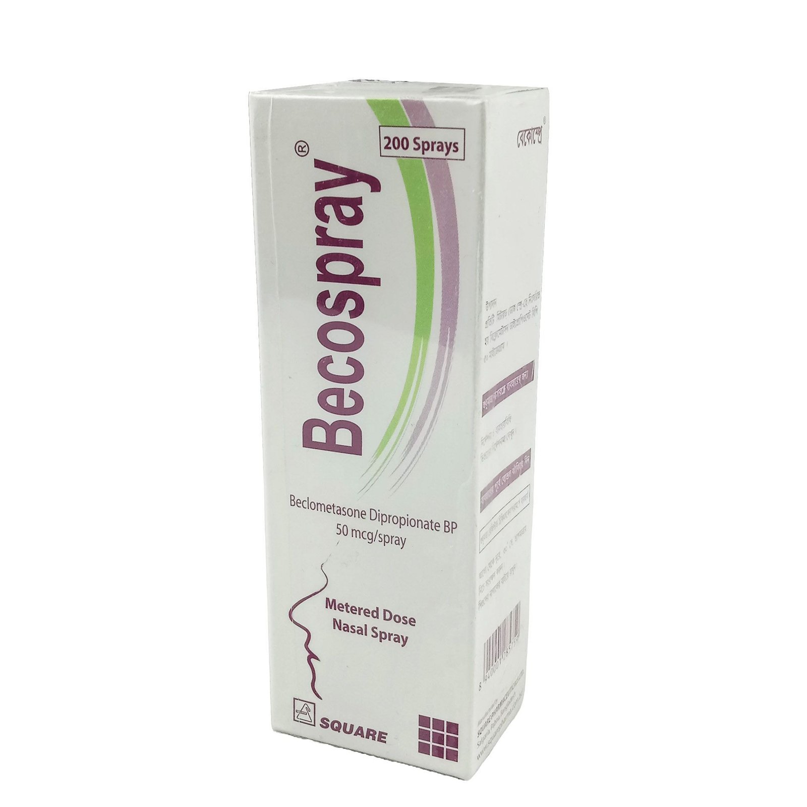 Becospray n spray 200 spray - https://www.upokar24.com