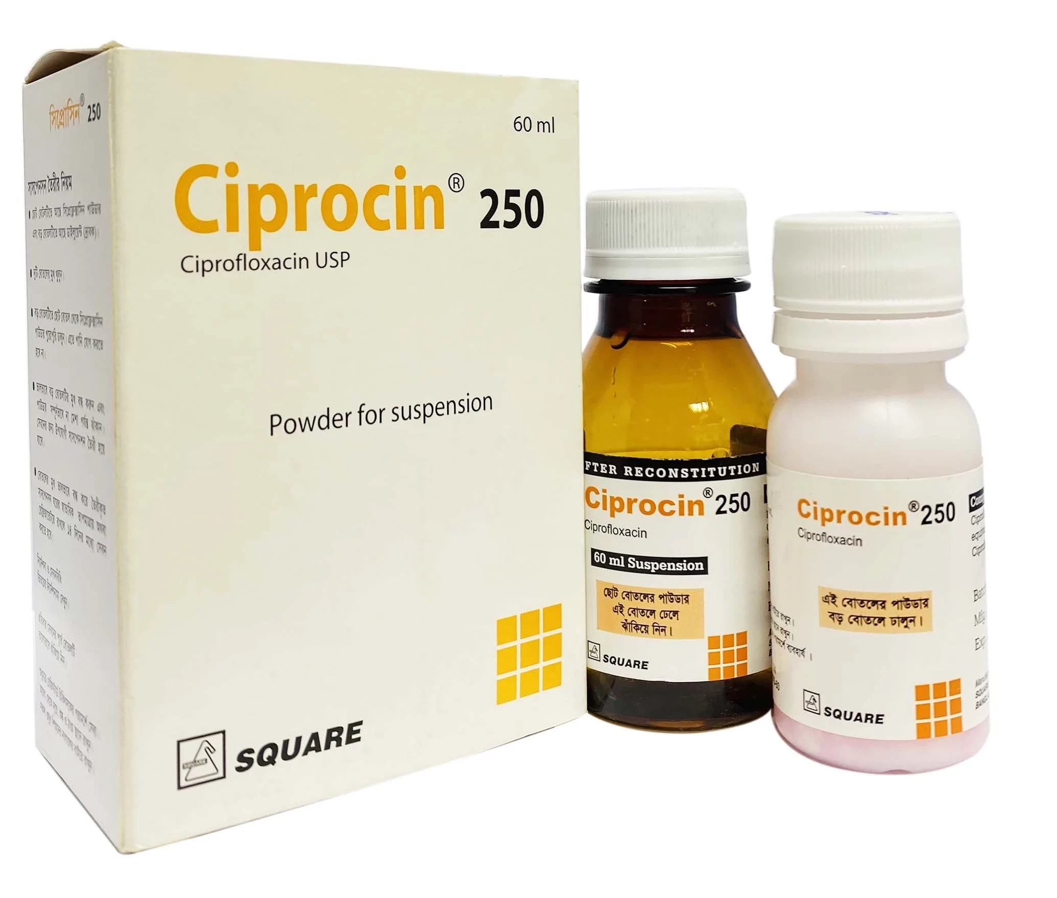 ciprocin 250pfs - https://www.upokar24.com