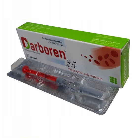 darboren 25 pfs inj - https://www.upokar24.com