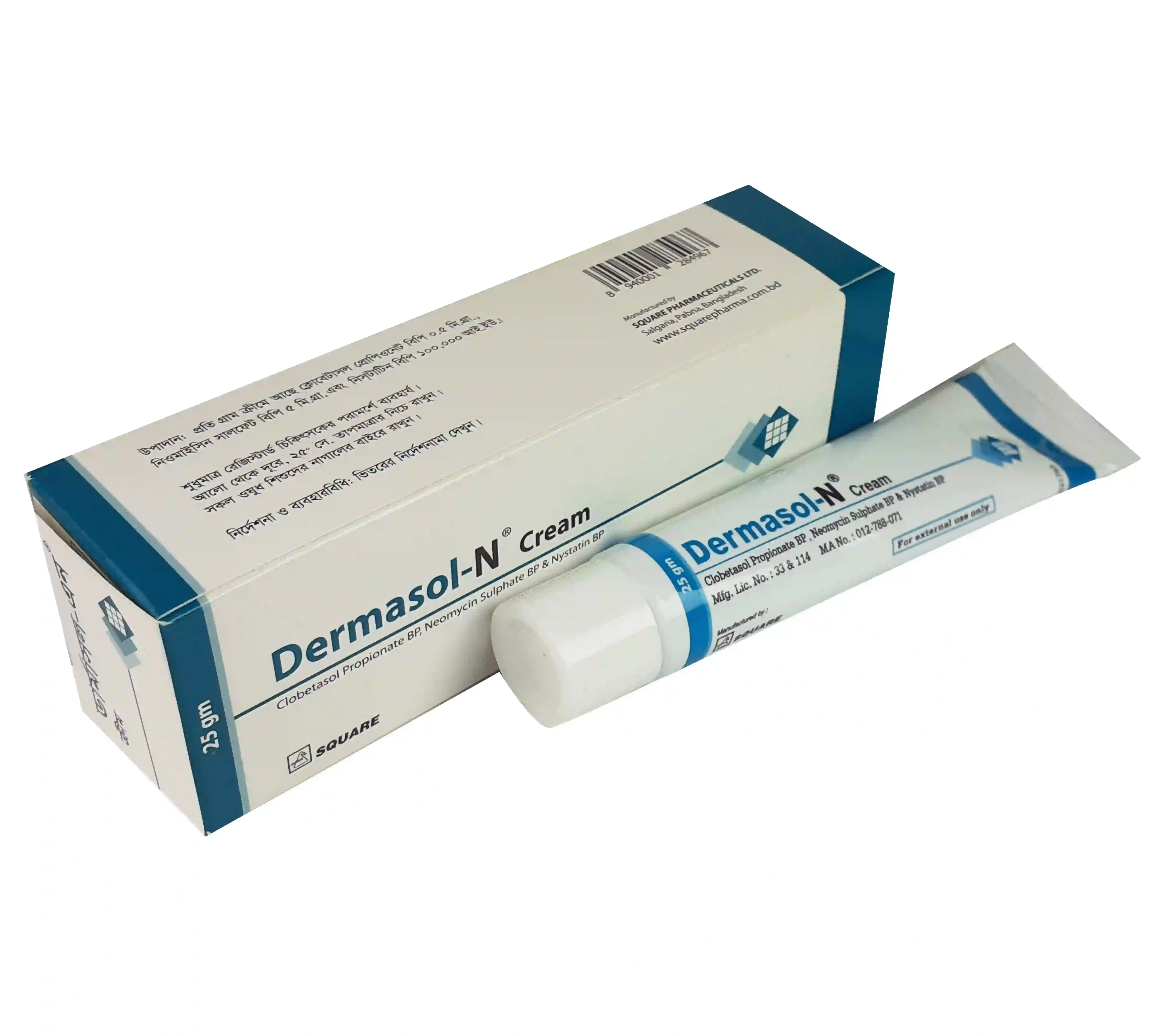 dermasol n crm 15gm - https://www.upokar24.com