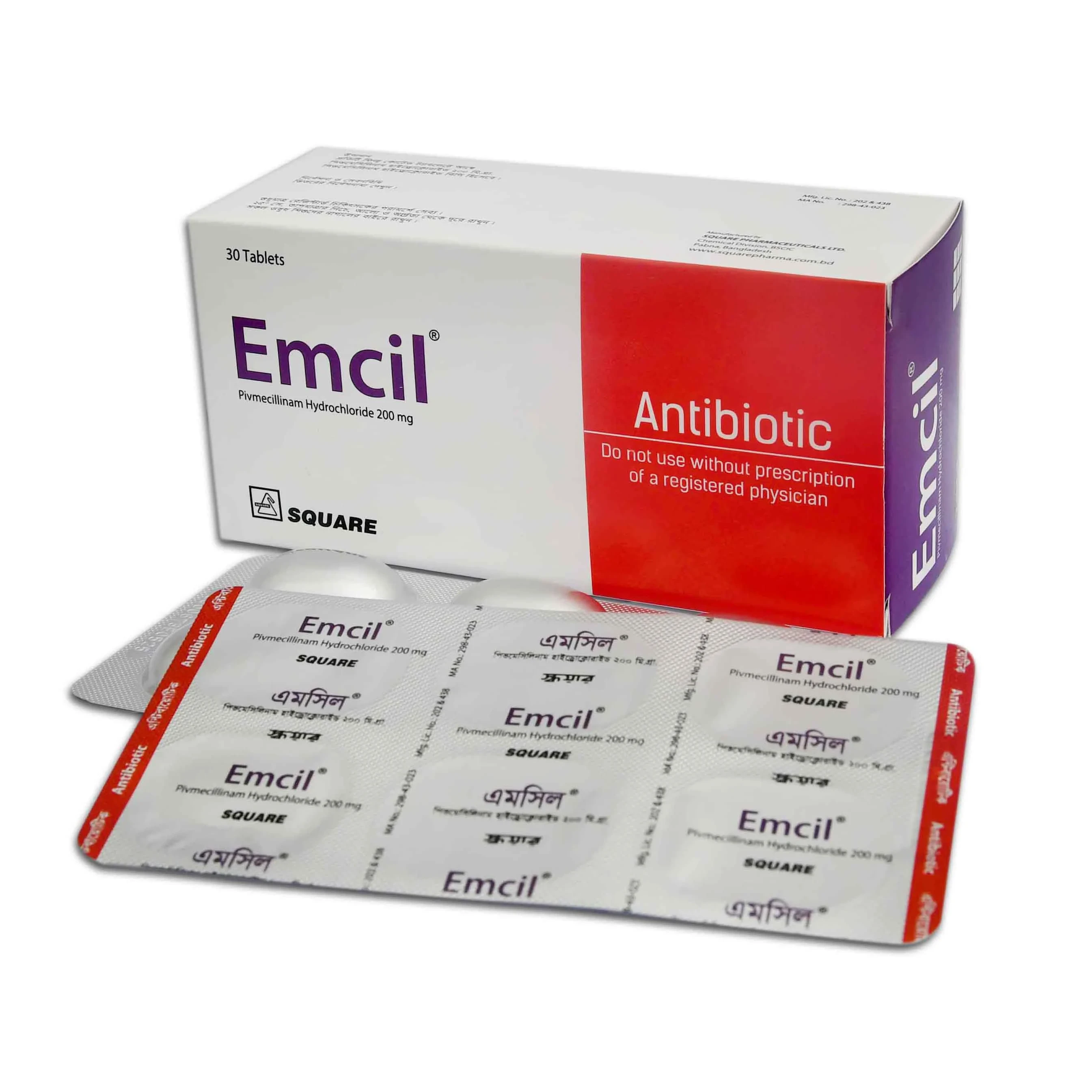emcil 200 tab - https://www.upokar24.com