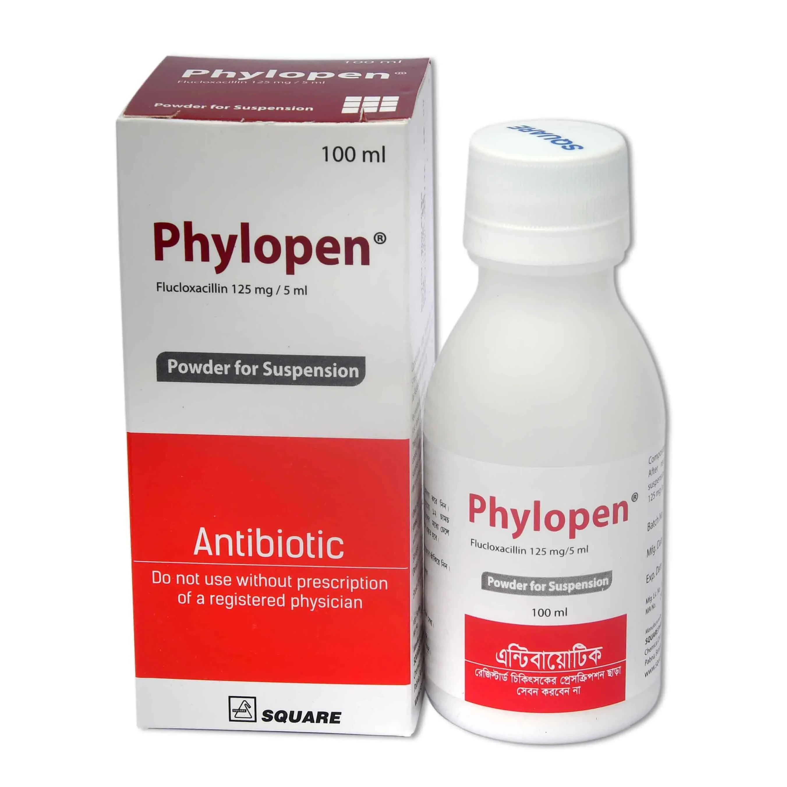 phylopen pfs 100ml - https://www.upokar24.com