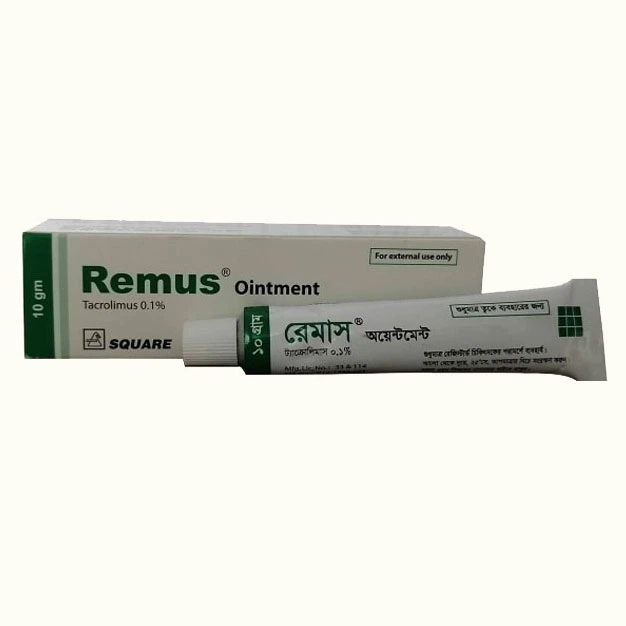 Remus 0.1% oint 10gm - https://www.upokar24.com