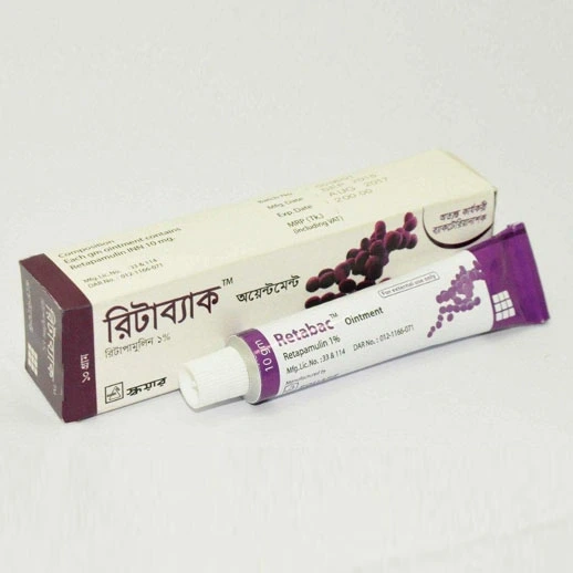 Retabac oint 10g - https://www.upokar24.com