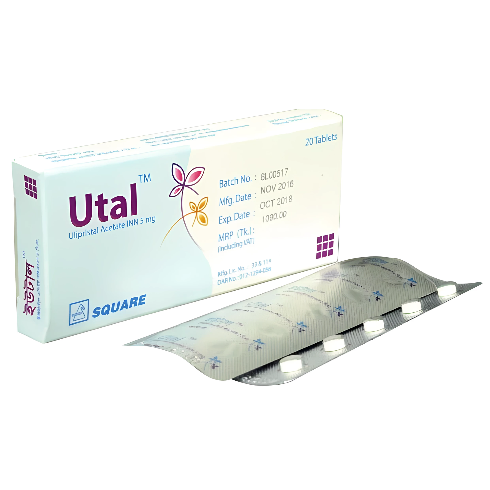 Utal tab - https://www.upokar24.com