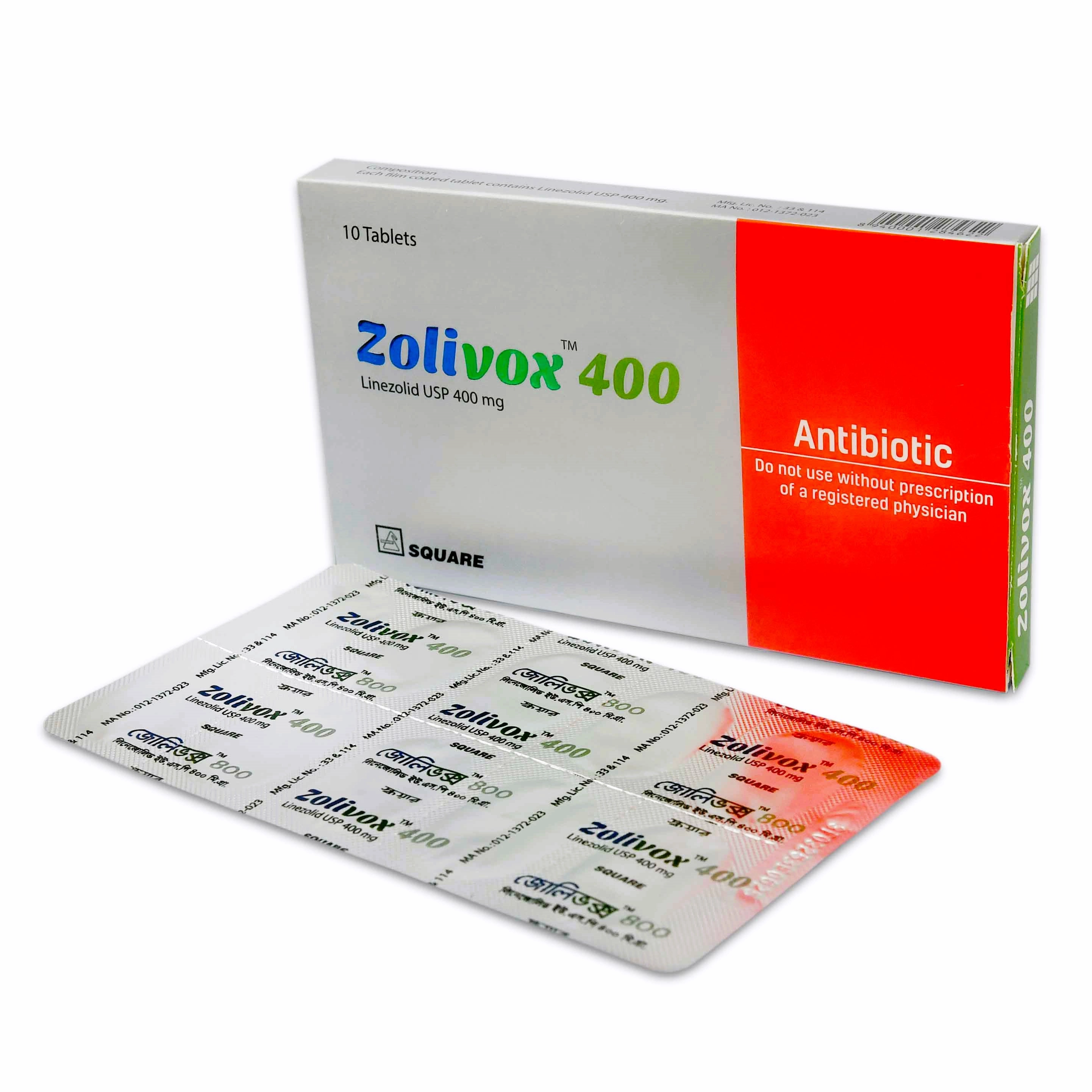 Zolivox susp 400 tab - https://www.upokar24.com