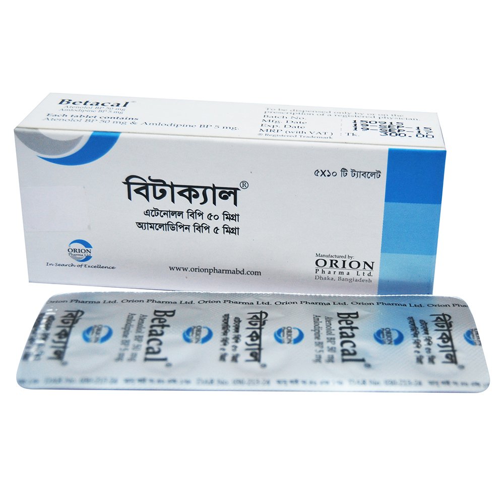Betacal tab - https://www.upokar24.com