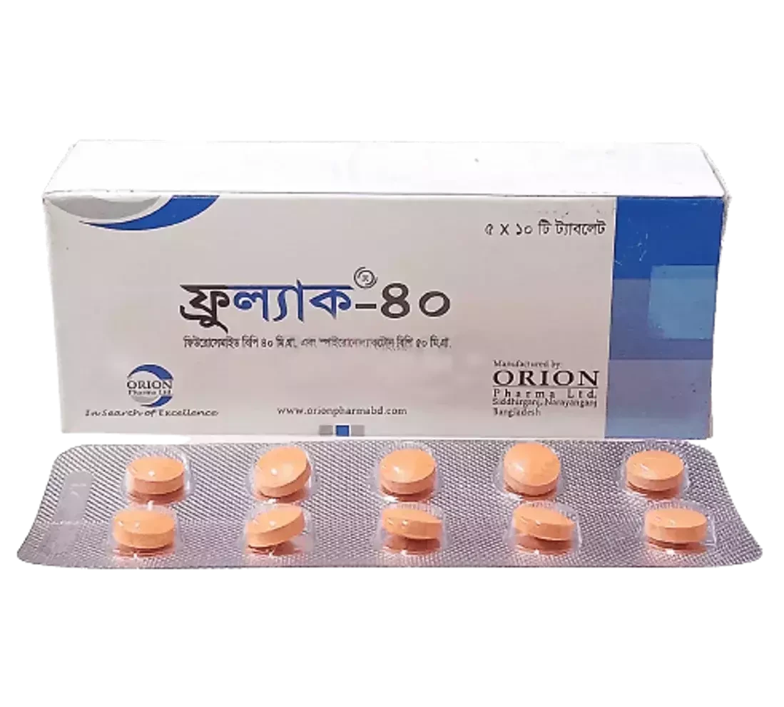 Frulac 40 tab - https://www.upokar24.com