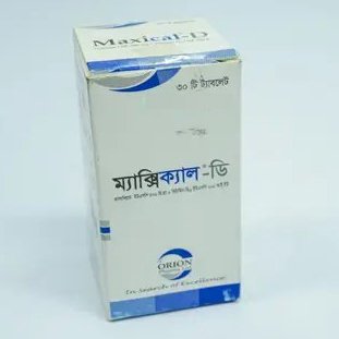 Maxical D tab - https://www.upokar24.com