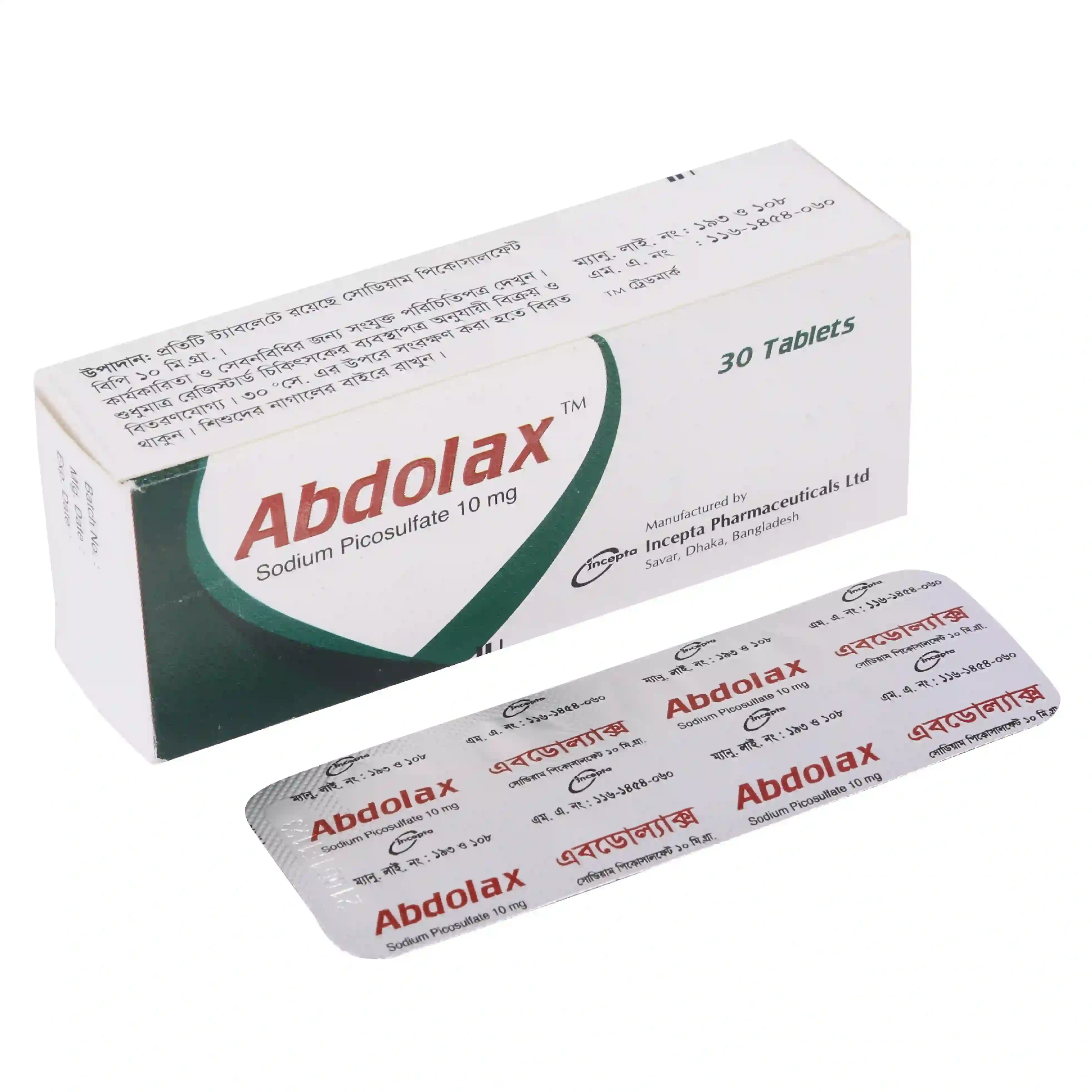 Abdolax tab - https://www.upokar24.com