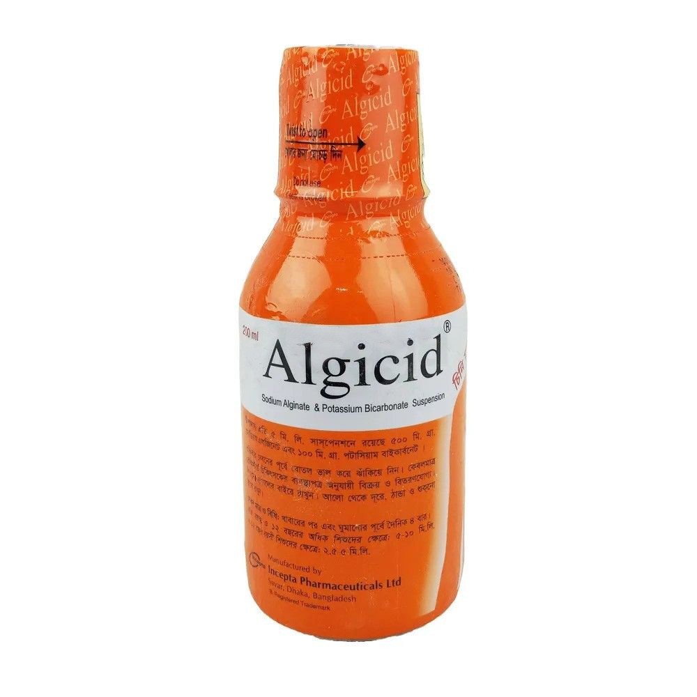 Algicid suspension - https://www.upokar24.com