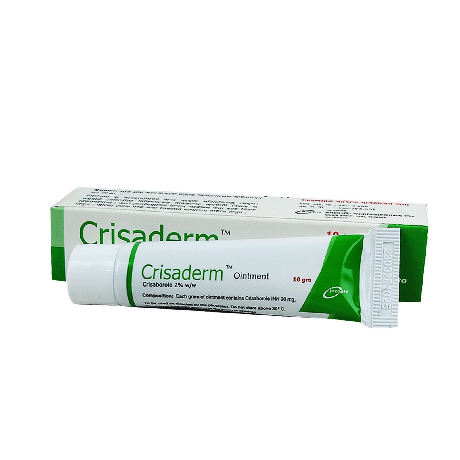 Crisaderm ointment - https://www.upokar24.com