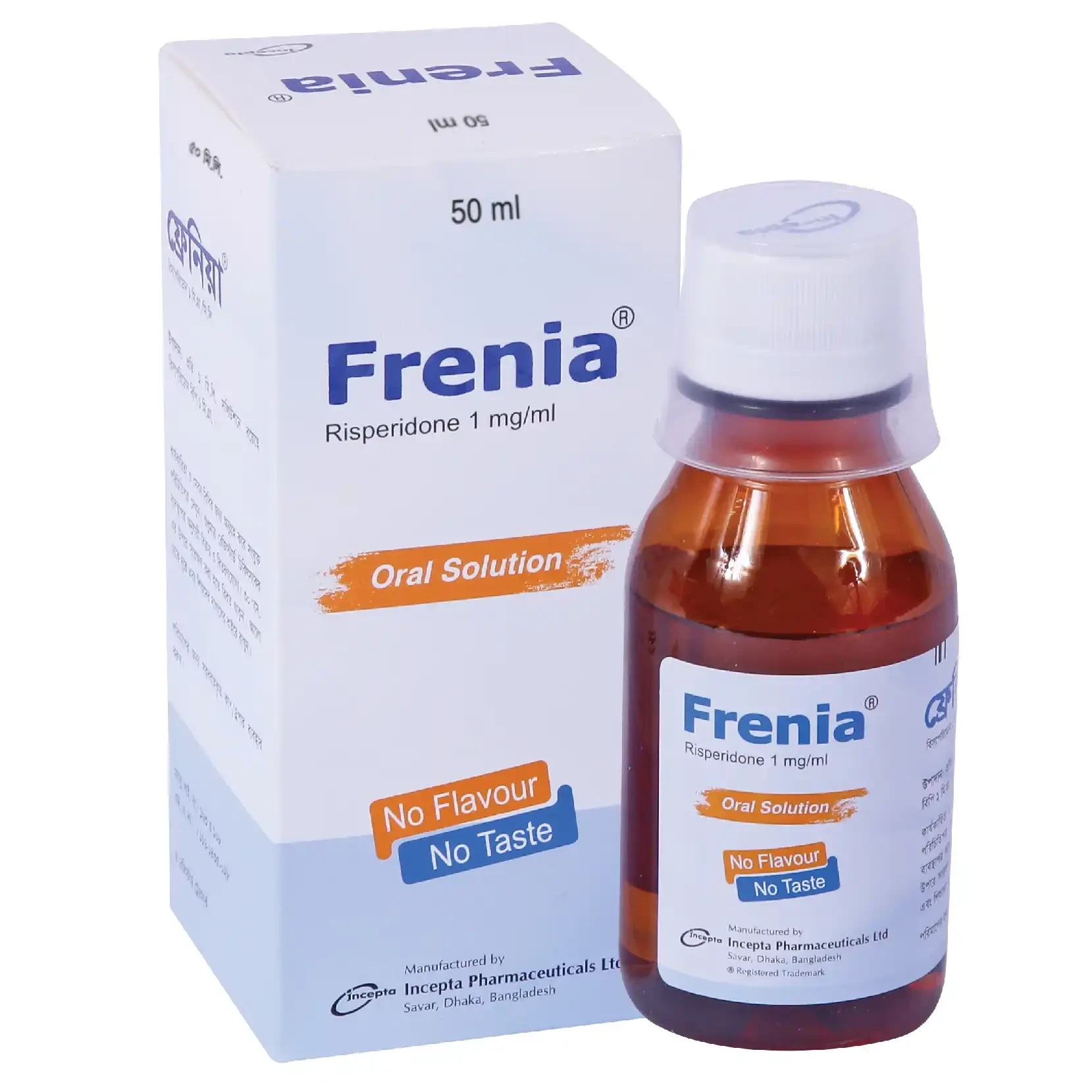 Frenia oral solution - https://www.upokar24.com