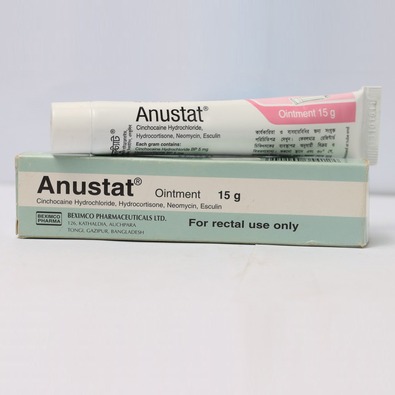 Anustat ointment - https://www.upokar24.com