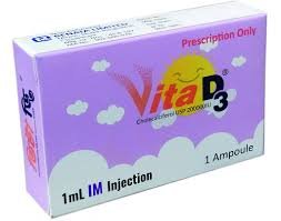 Vita D3 (200000IU/1ml) INJ - https://www.upokar24.com
