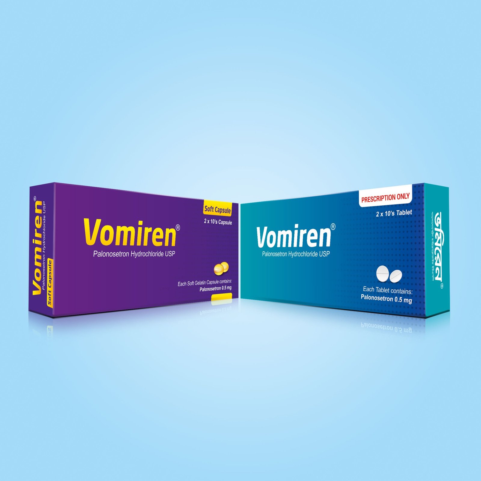 Vomiren FC 0.5mg TAP - https://www.upokar24.com