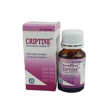 Criptine 2.5mg TAB - https://www.upokar24.com