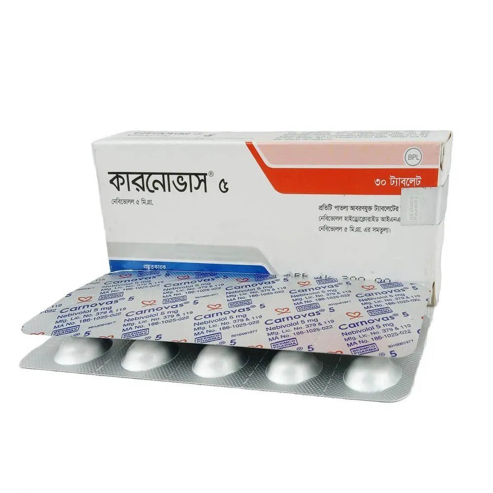 Cibrate 100 mg tab - https://www.upokar24.com