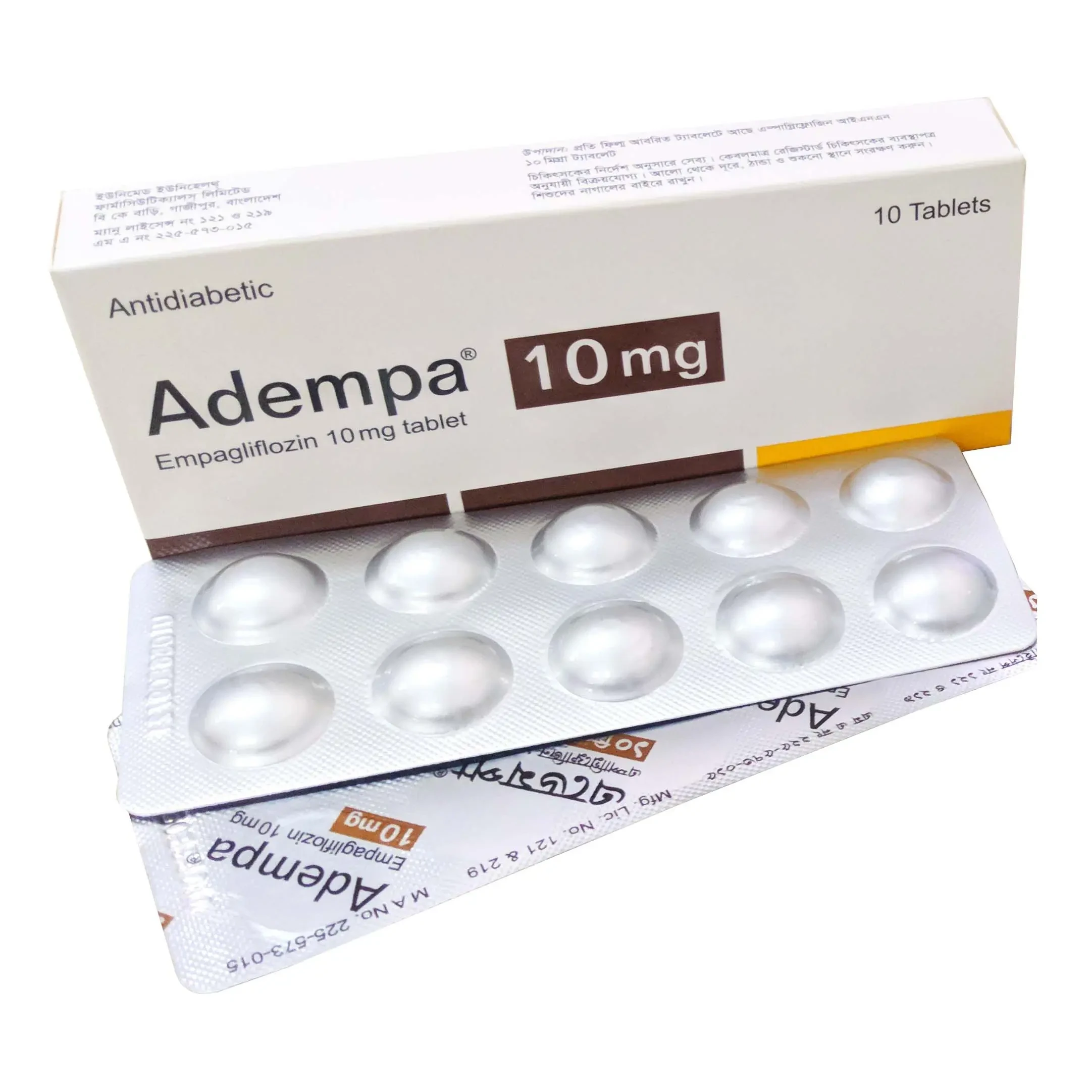 Adempa 10mg TAB - https://www.upokar24.com
