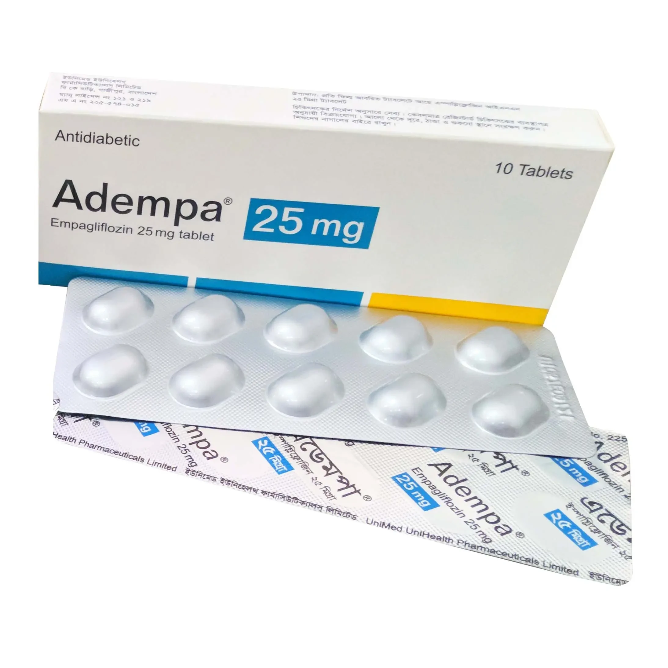 Adempa 25mg TAB - https://www.upokar24.com