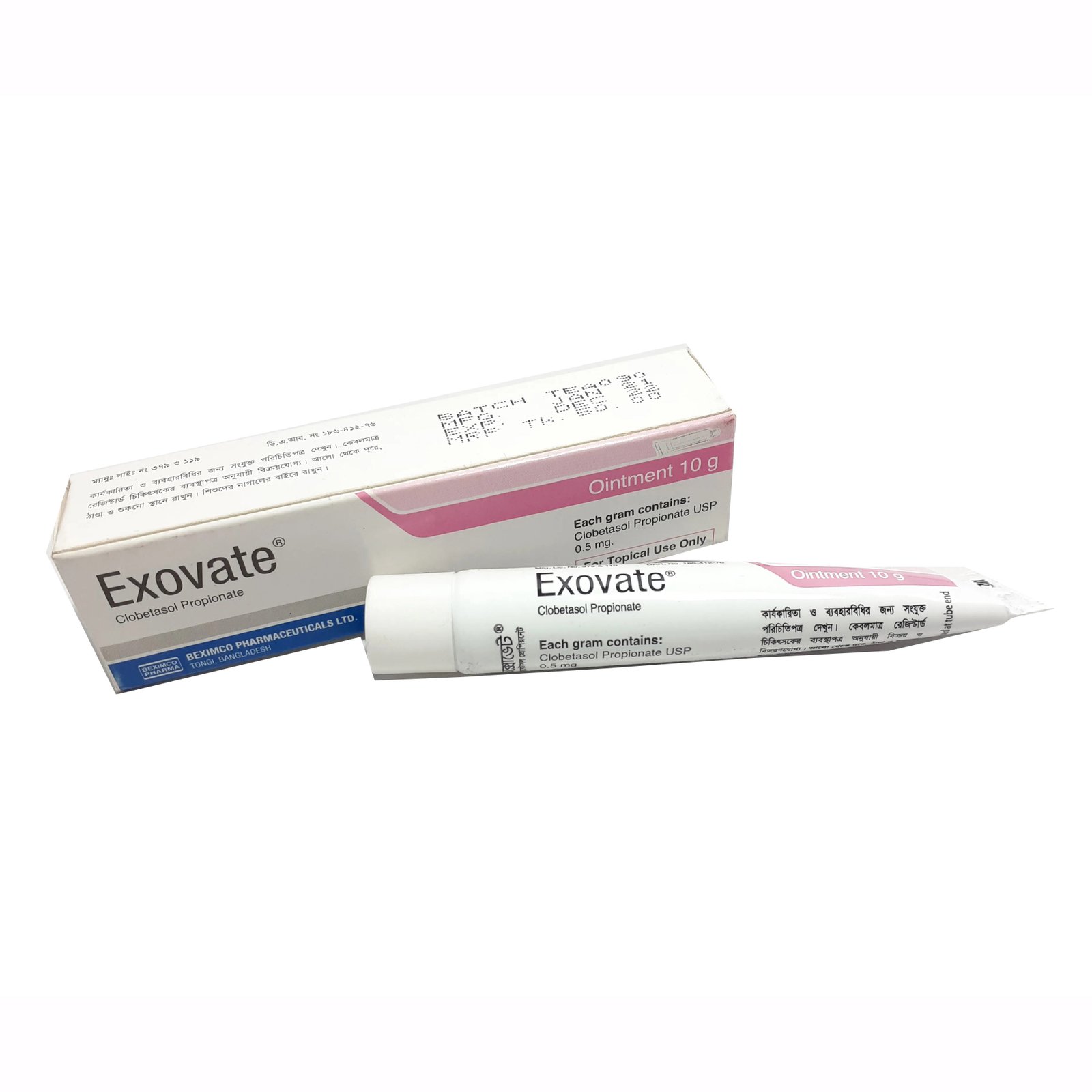Exovate crm - https://www.upokar24.com