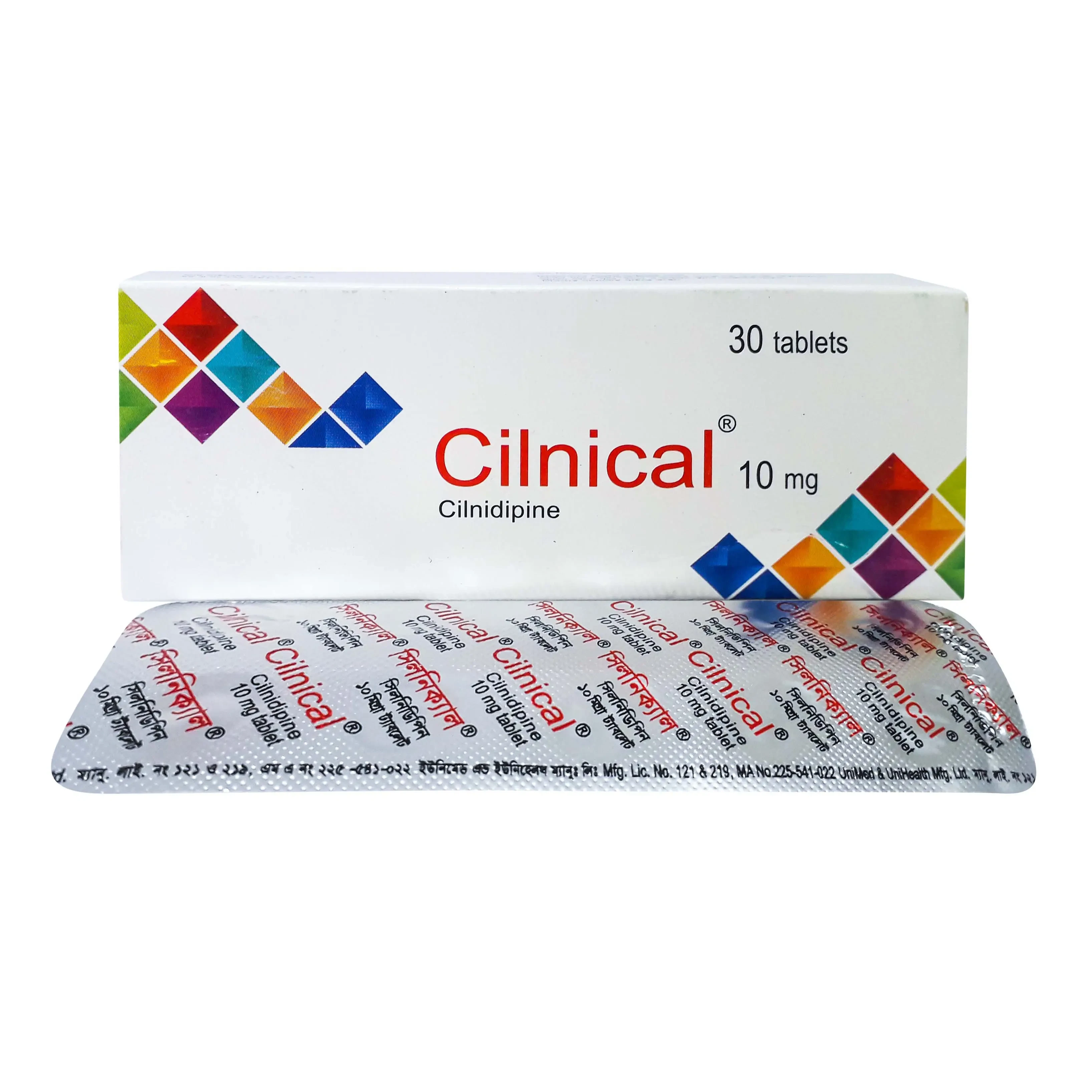 Cilnical 10mg TAB - https://www.upokar24.com