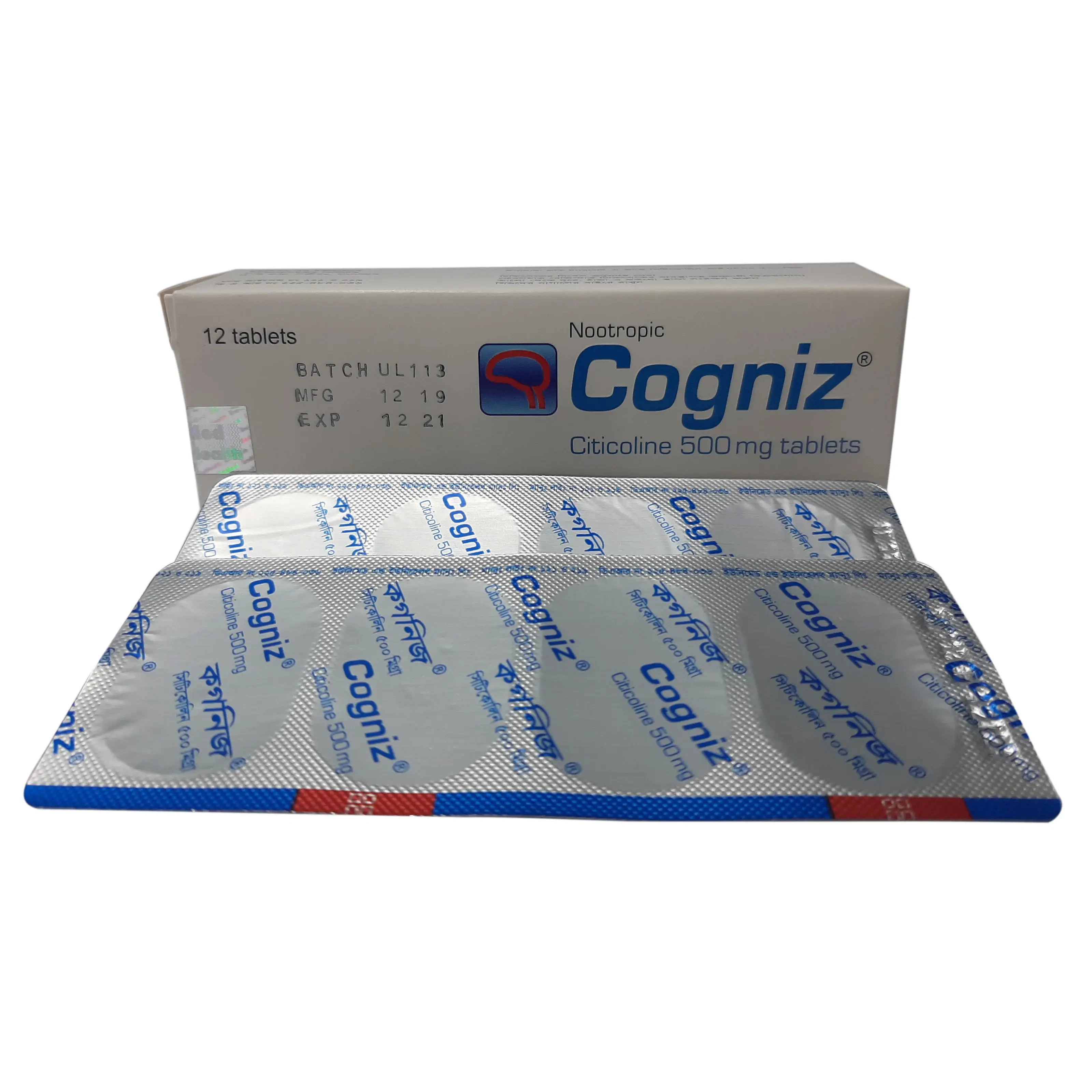 Cogniz TAB - https://www.upokar24.com