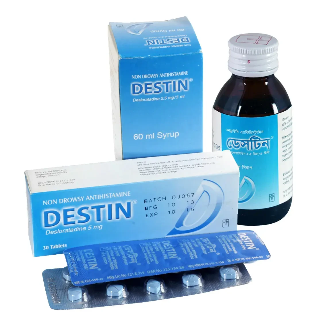 Destin TAB - https://www.upokar24.com