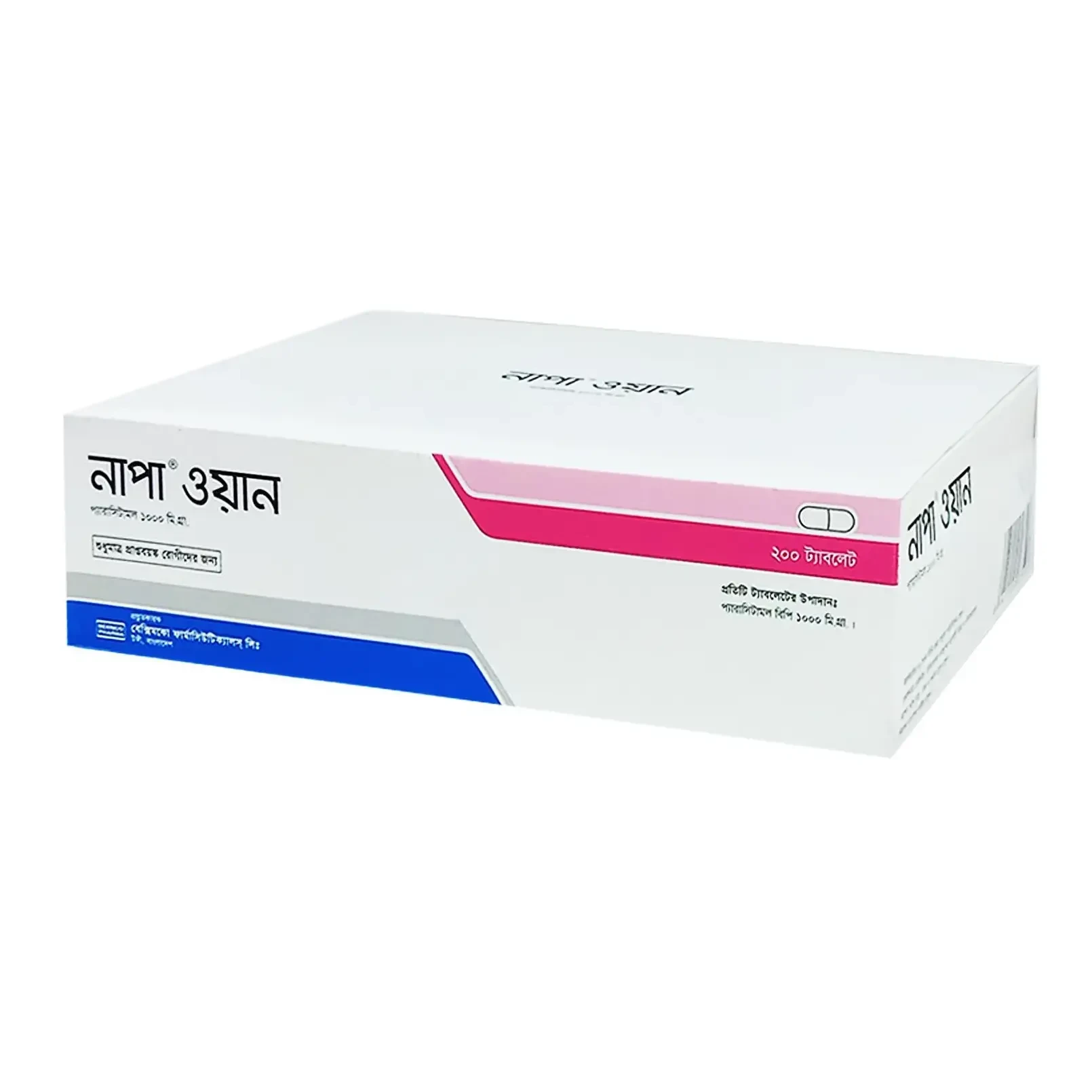 Napa one tab - https://www.upokar24.com