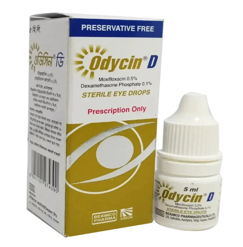 Odycin D Eye drop - https://www.upokar24.com