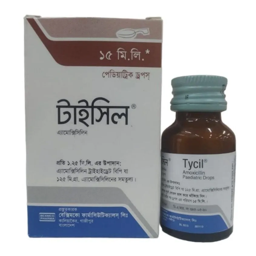 Tycil Drp - https://www.upokar24.com