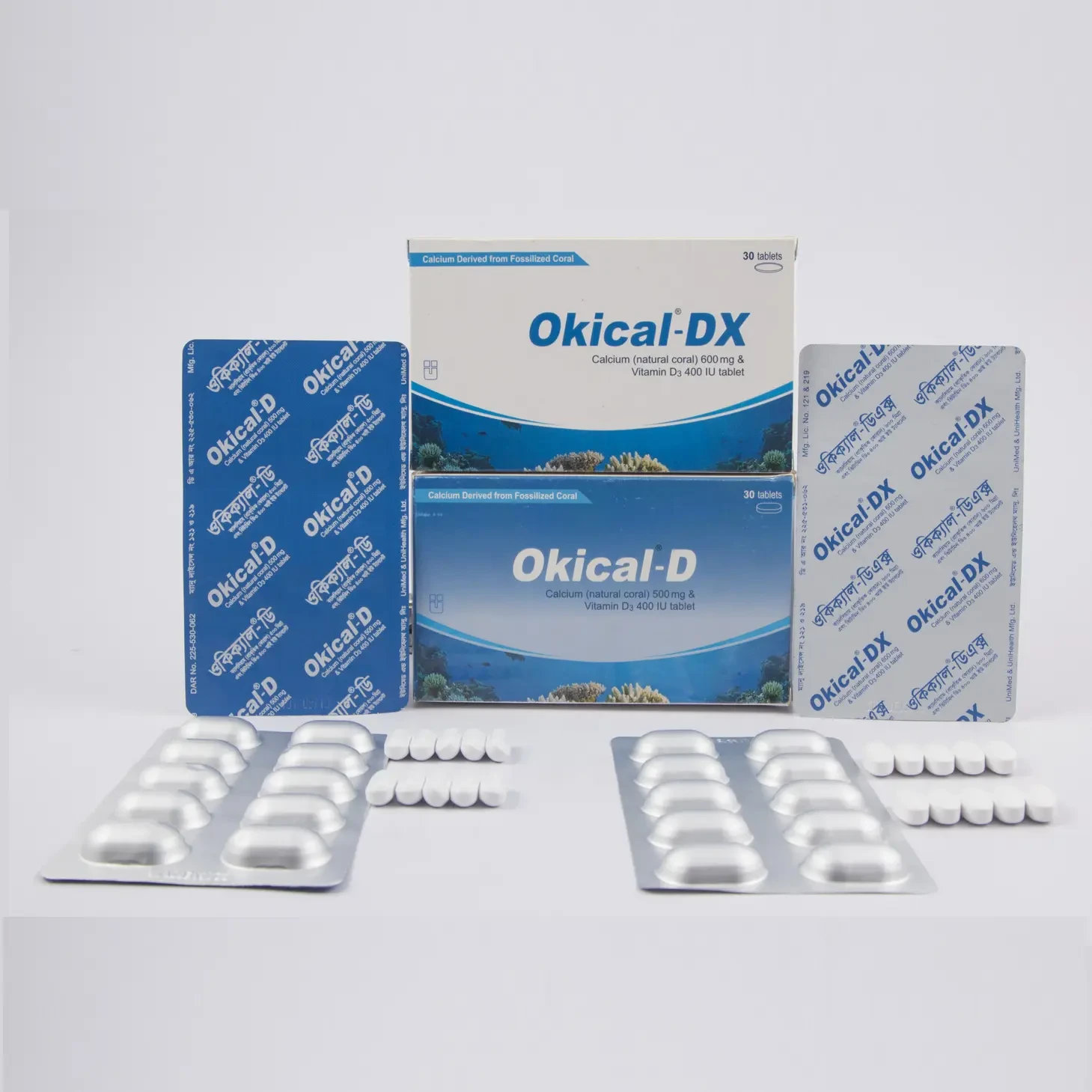 Okical-D TAB - https://www.upokar24.com