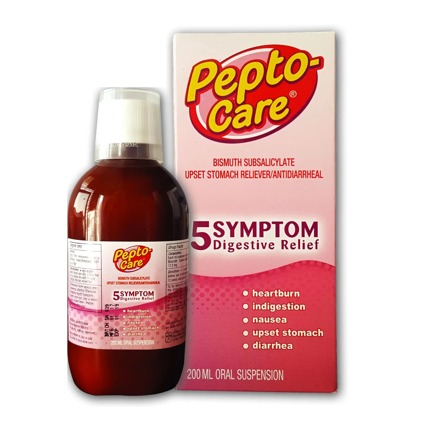 Pepto-care oral susp - https://www.upokar24.com