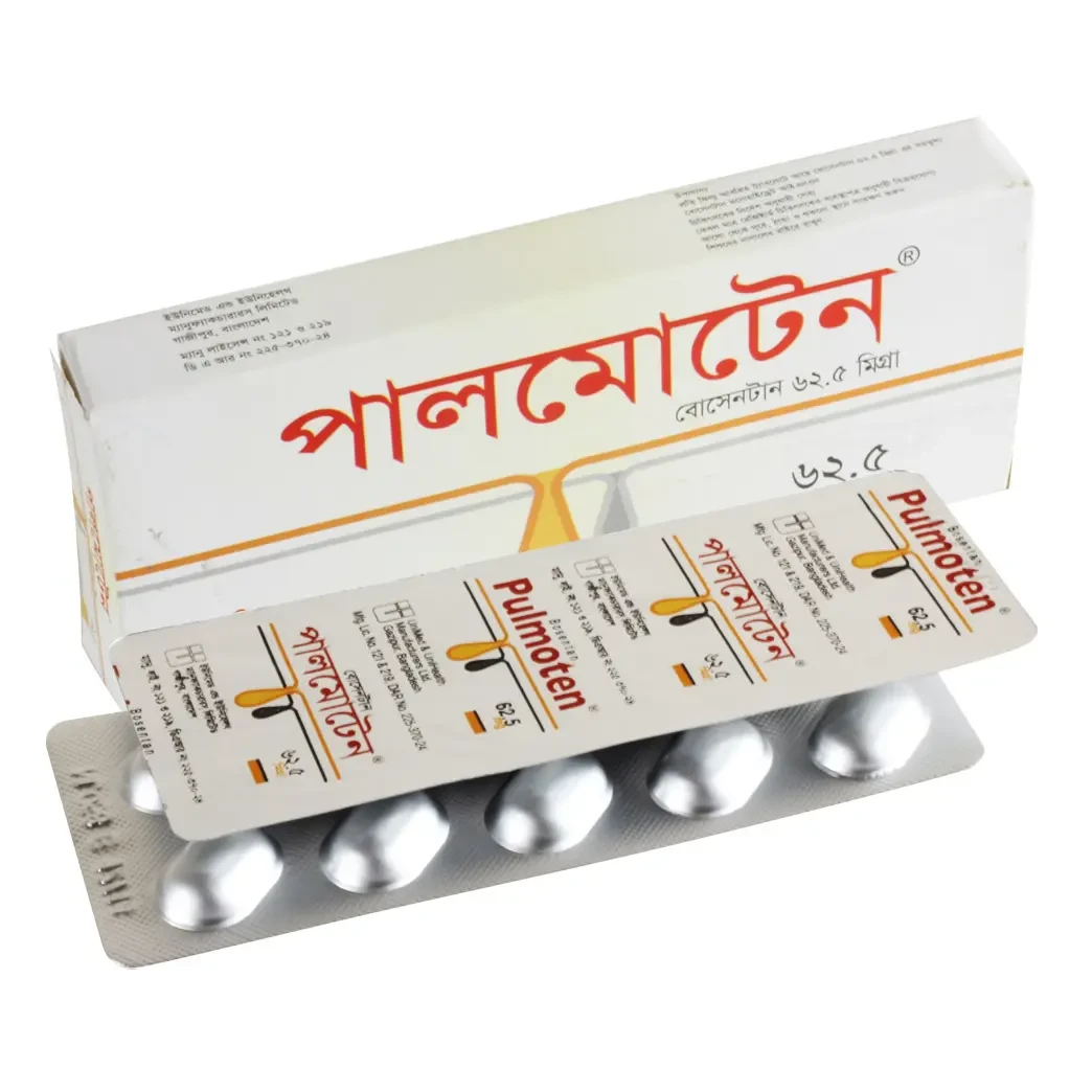 Pulmoten 62.5mg TAB - https://www.upokar24.com