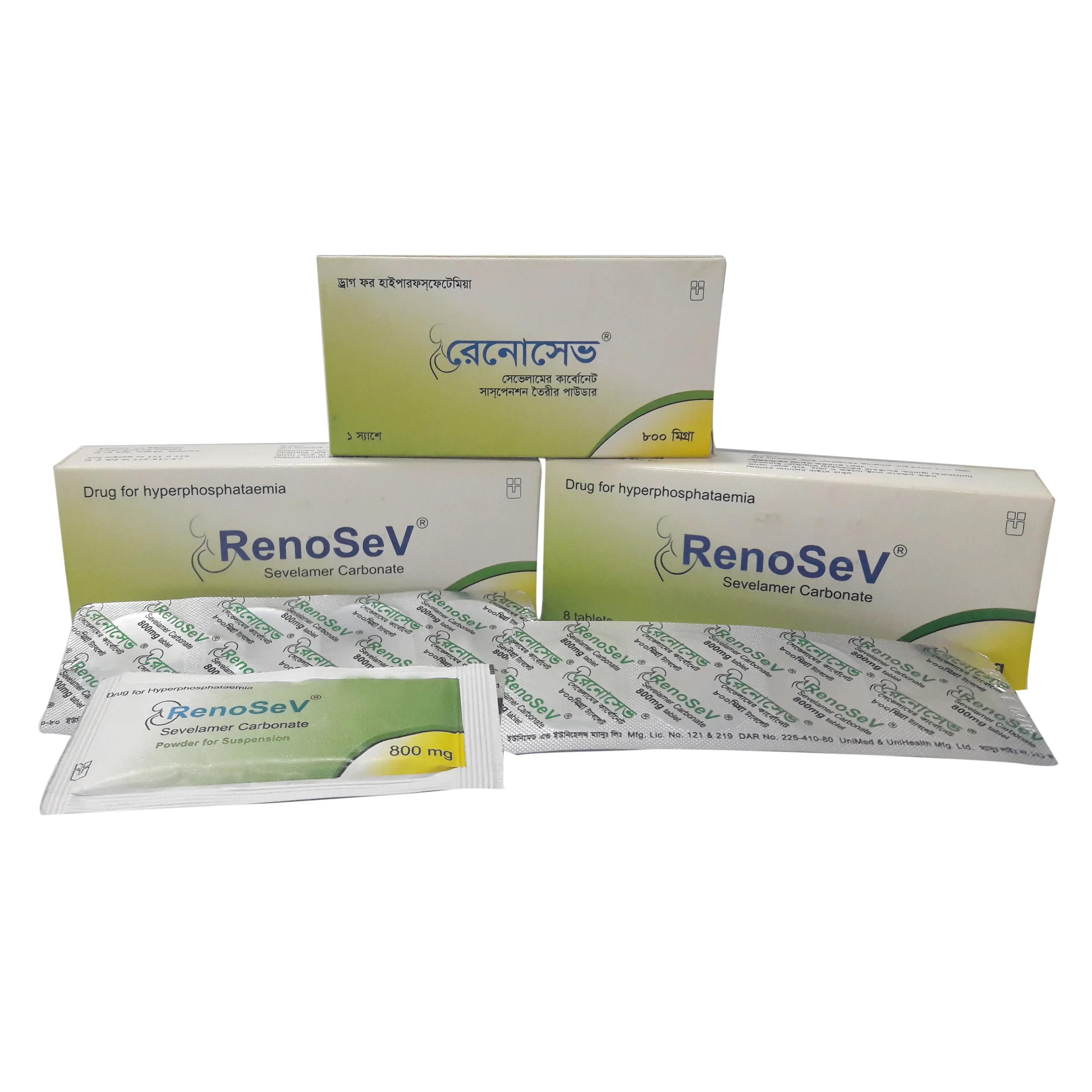 Renosev 800 TAB - https://www.upokar24.com