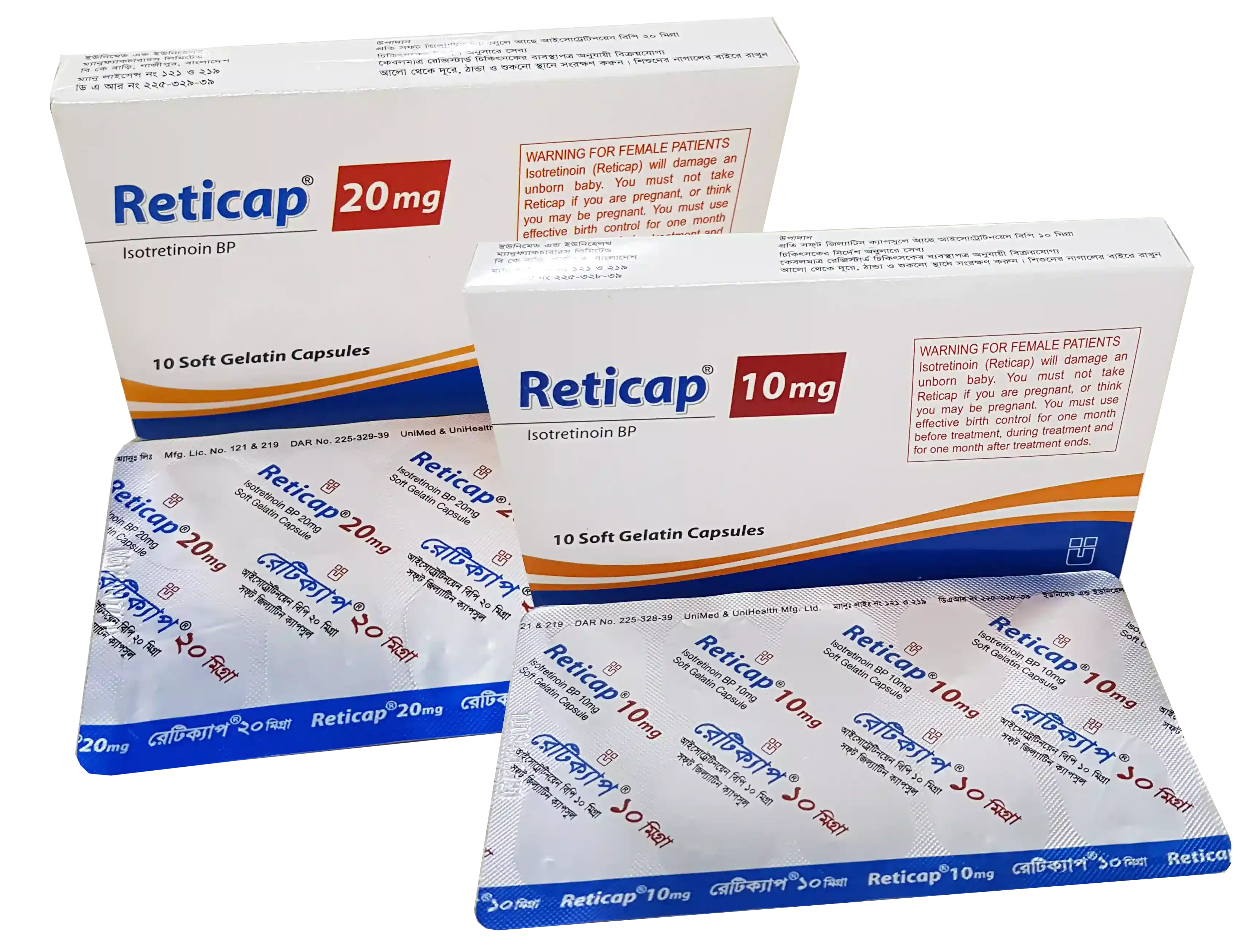 Reticap-20 CAP - https://www.upokar24.com