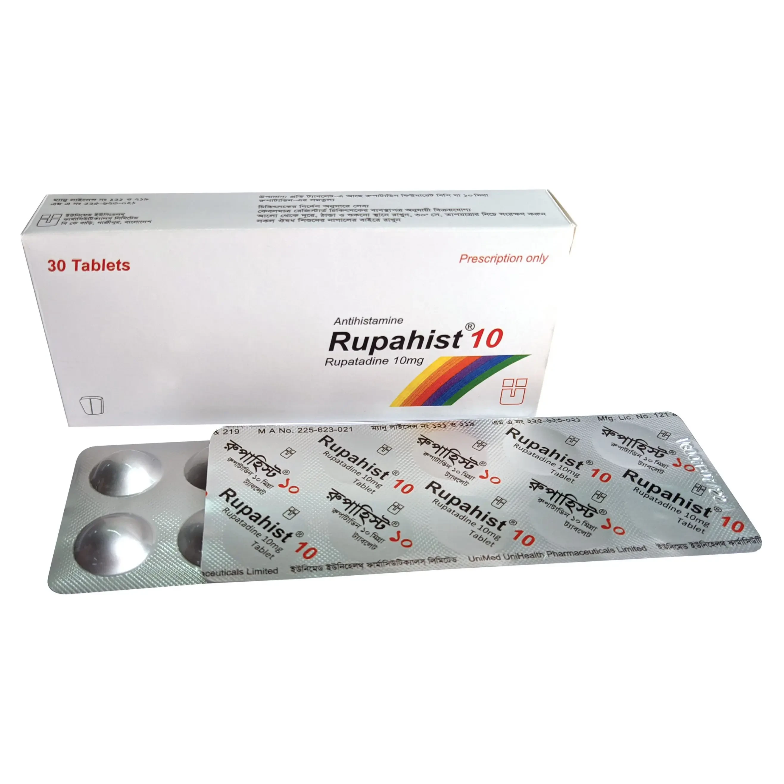 Rupahist 10mg tab - https://www.upokar24.com