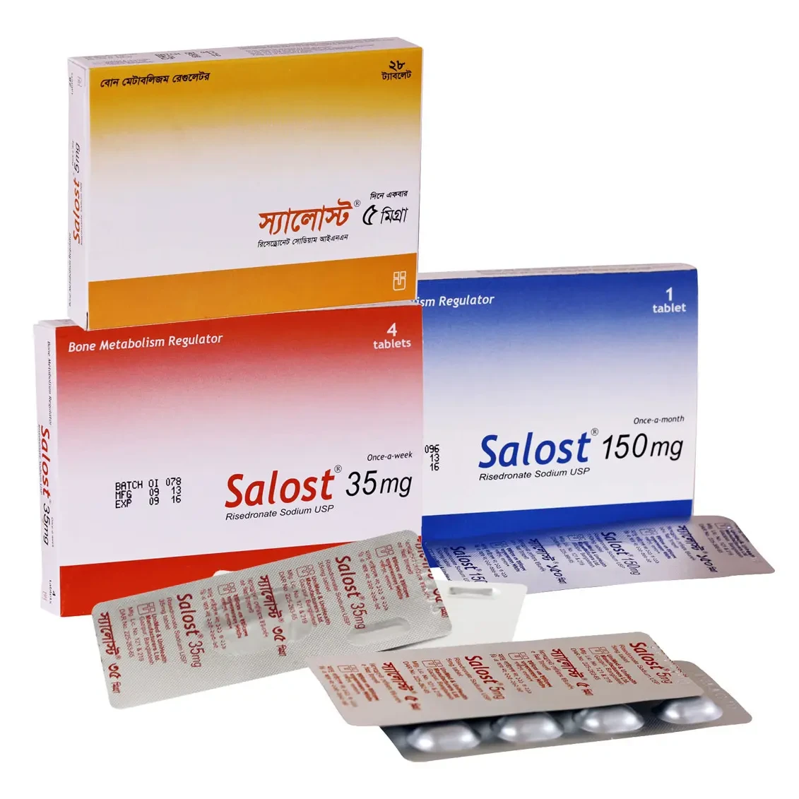 Salost-5mg TAB - https://www.upokar24.com
