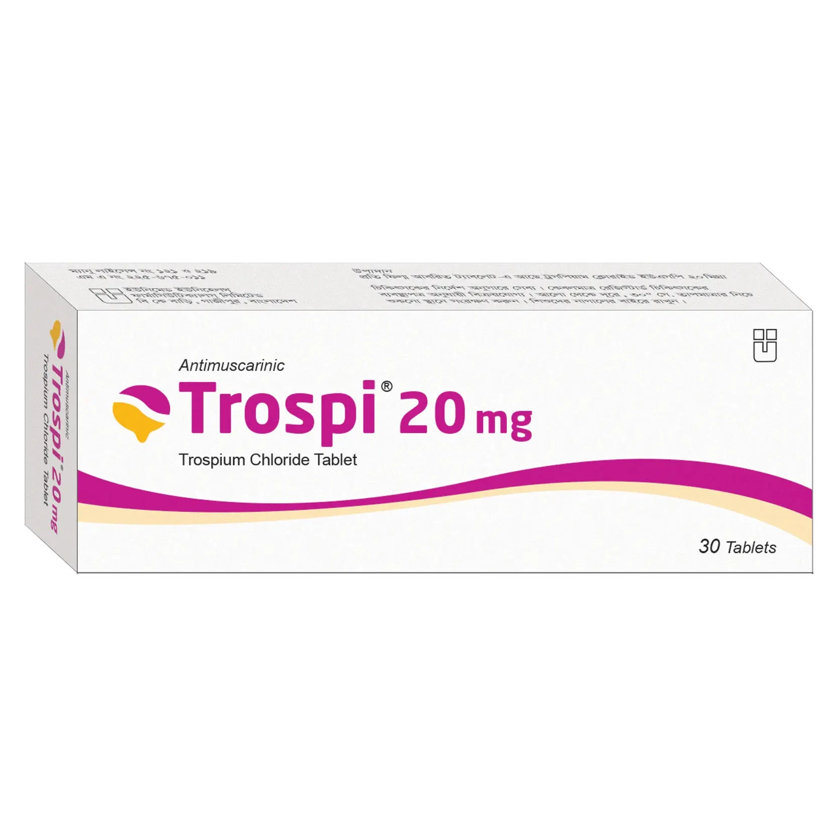 Trospi 20mg TAB - https://www.upokar24.com