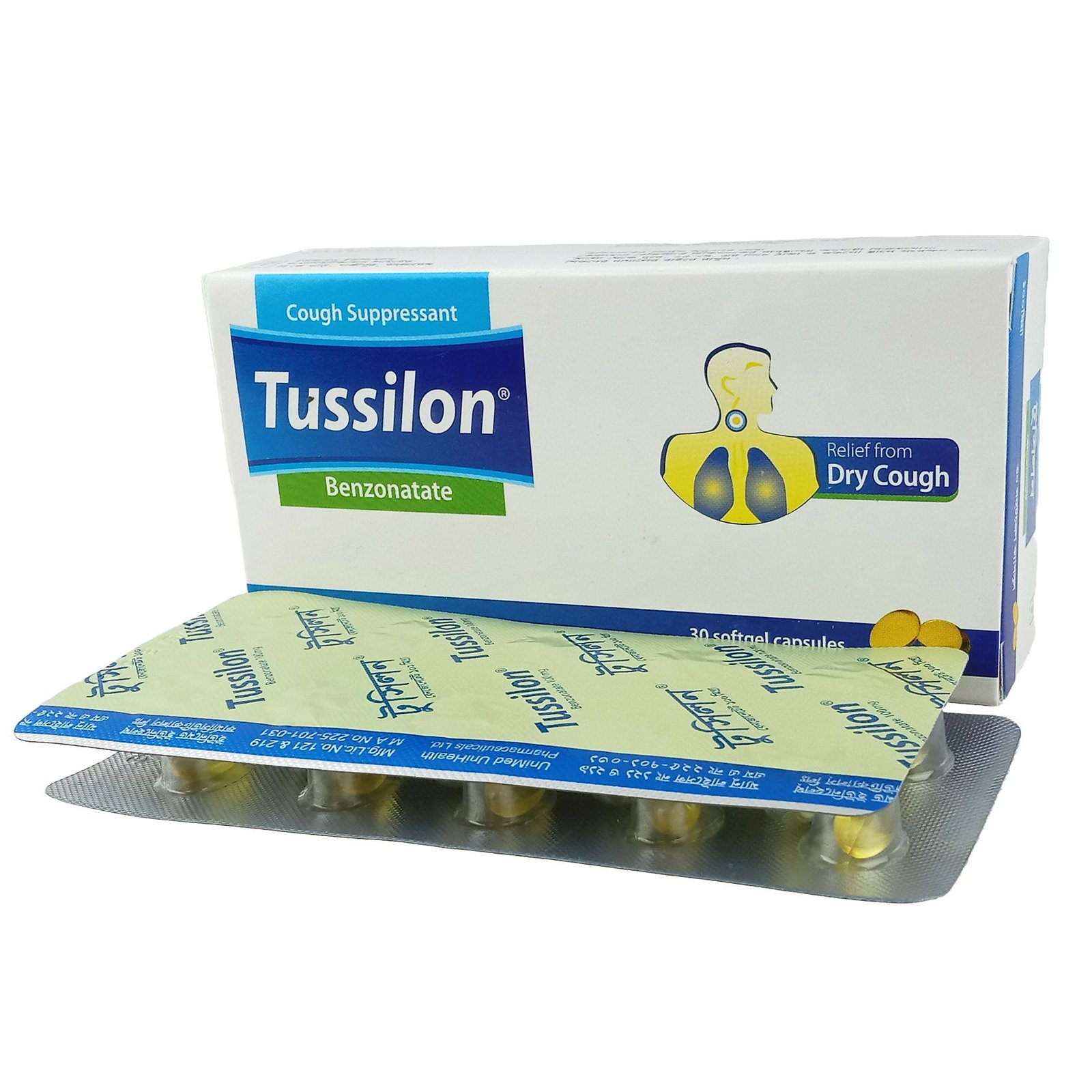 tussilon softgel CAP - https://www.upokar24.com