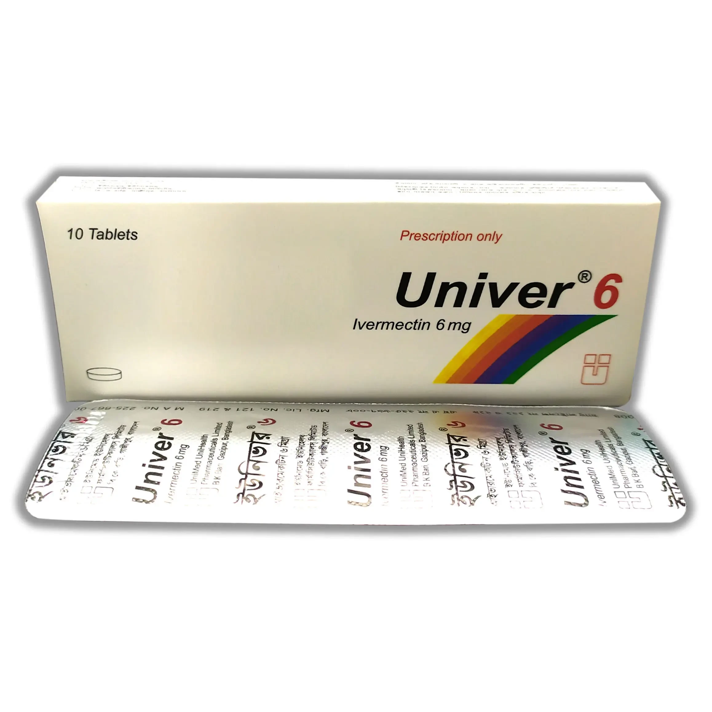 Univer 12mg TAB - https://www.upokar24.com