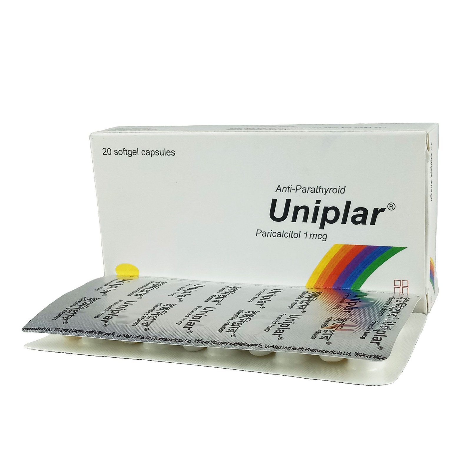 Uniplar soft-gel Capsule - https://www.upokar24.com