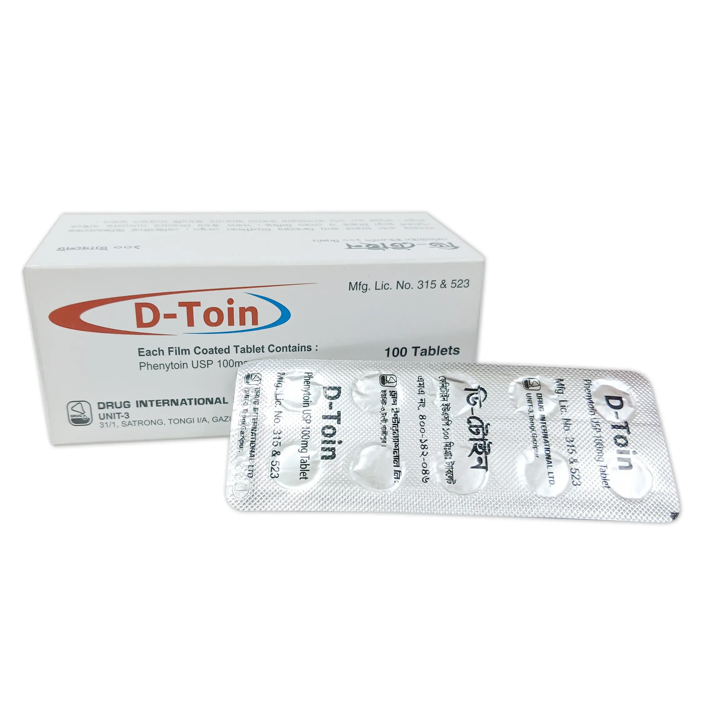 D toin 100mg tab - https://www.upokar24.com