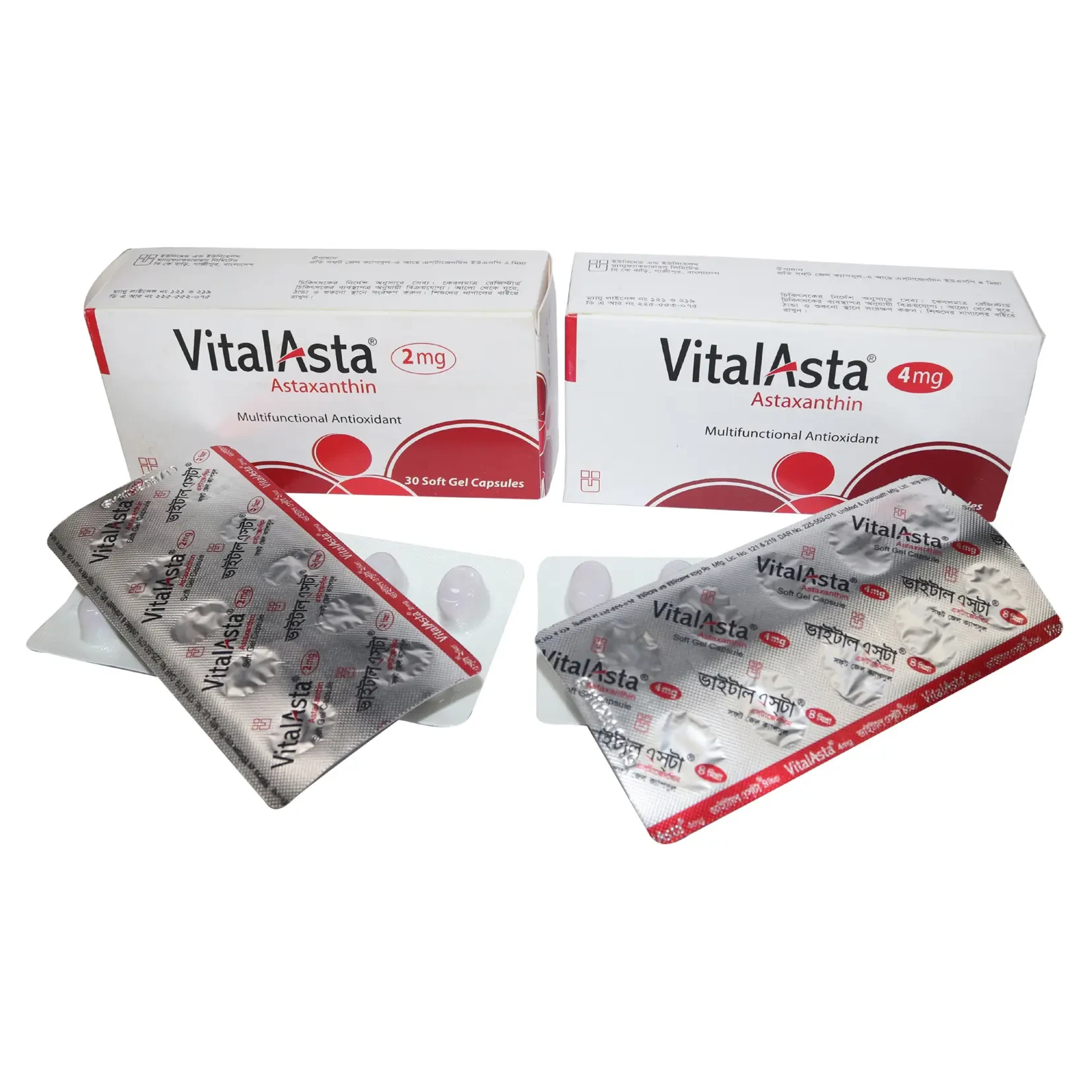 Vitalasta 4mg Cap - https://www.upokar24.com