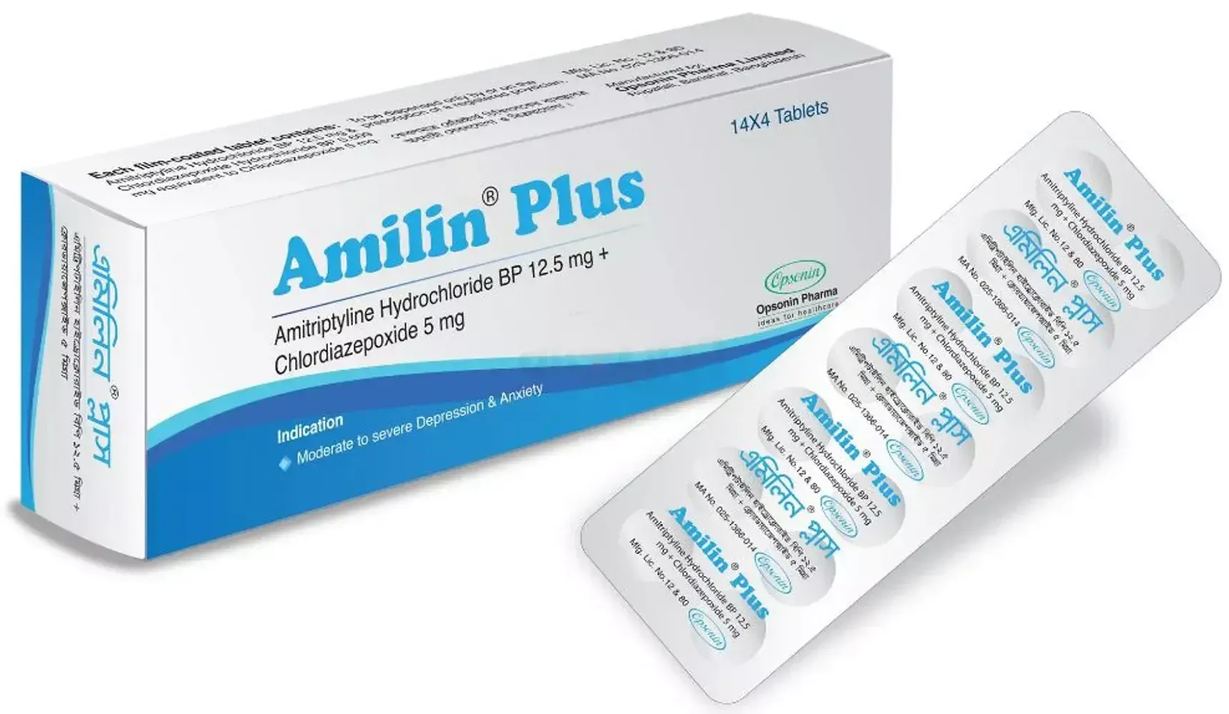 Amilin Plus tab - https://www.upokar24.com