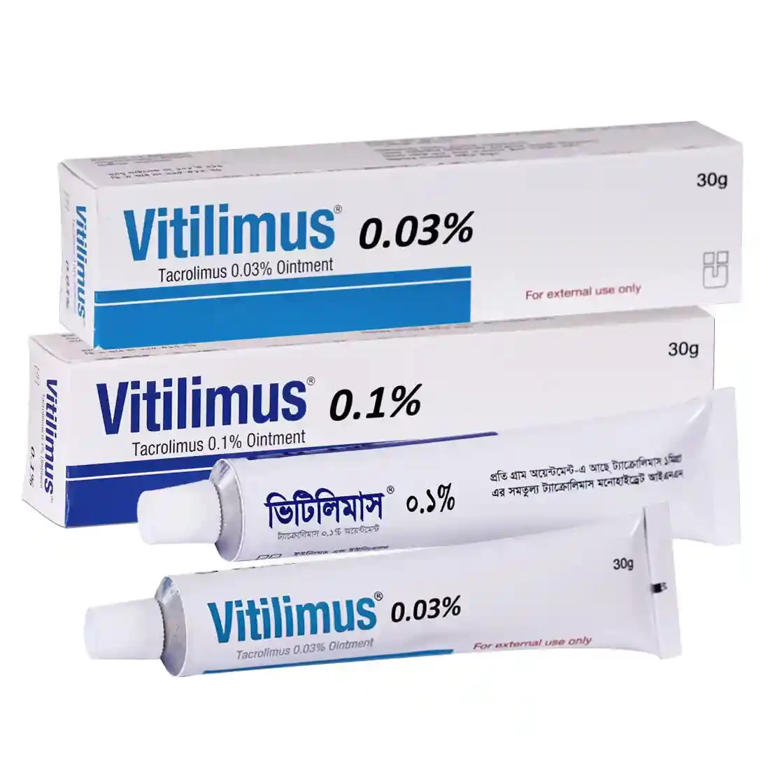 Vitilimus 0.03% ointment - https://www.upokar24.com