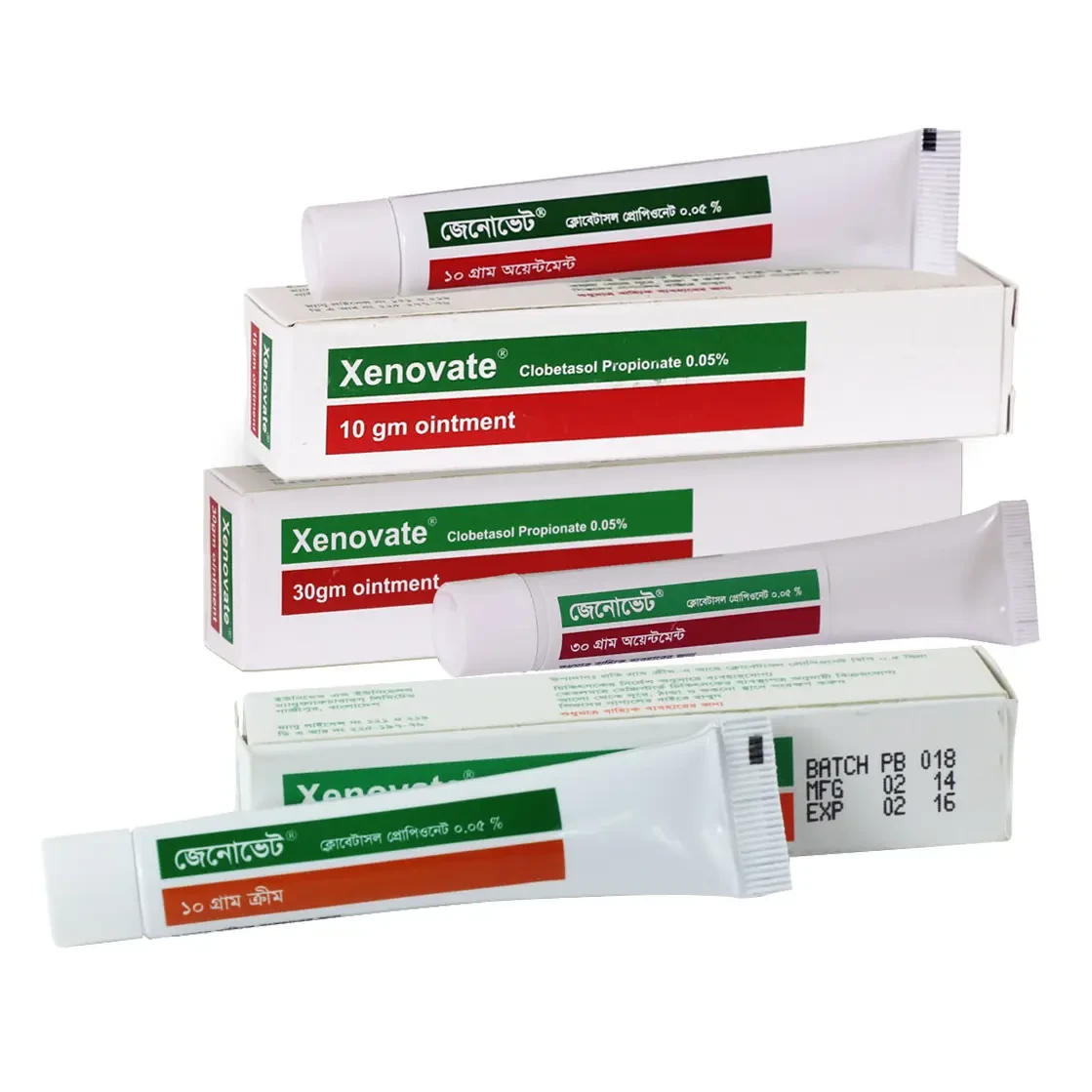 Xenovate ointment 30gm - https://www.upokar24.com