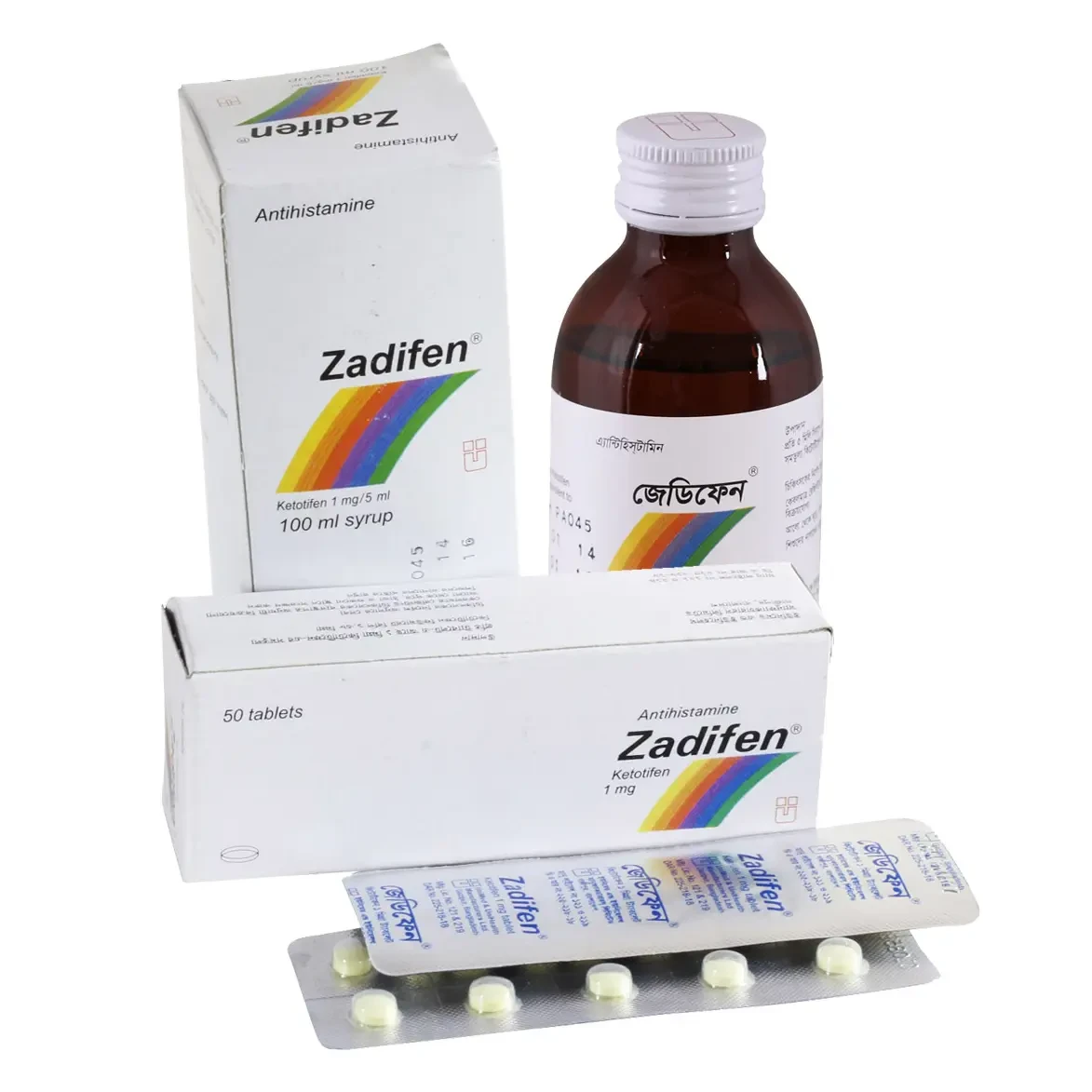 Zadifen Syrup - https://www.upokar24.com
