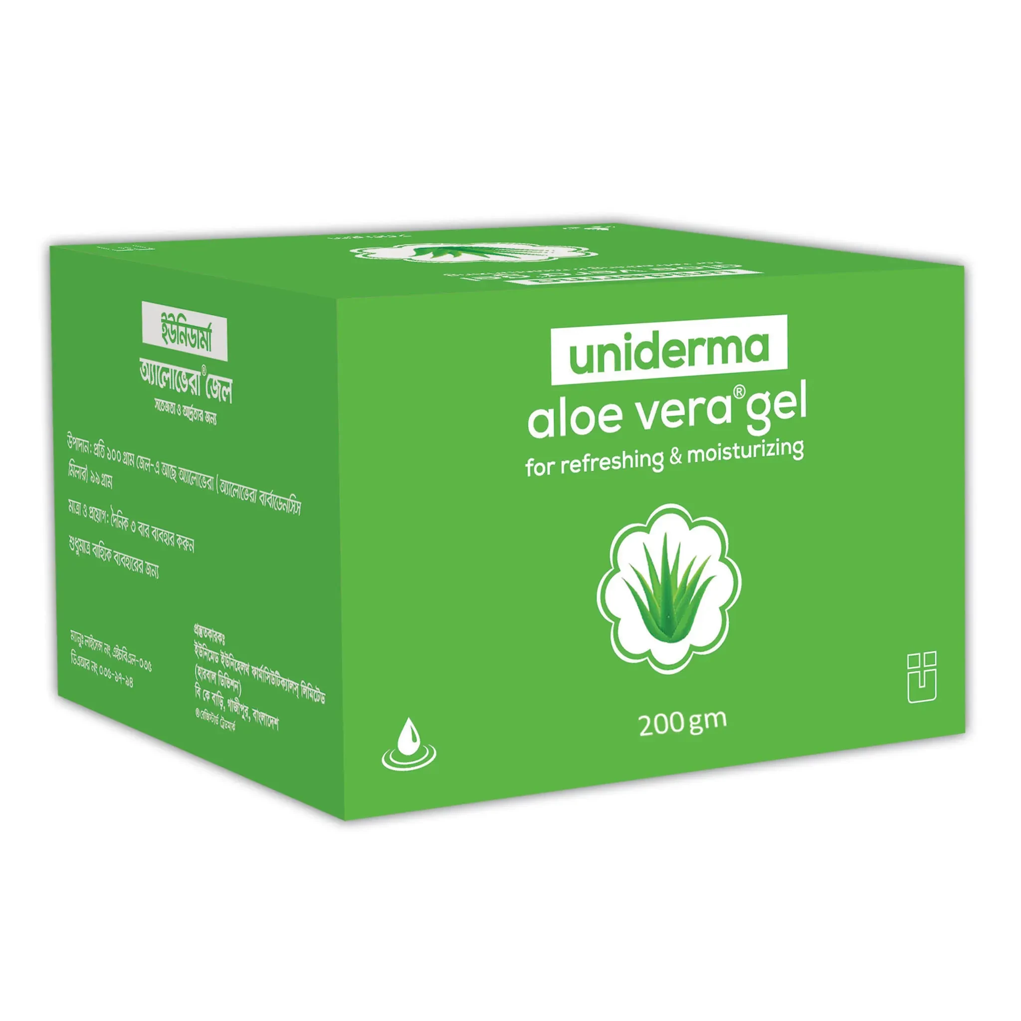 Uniderama aloe vera gel 200g - https://www.upokar24.com